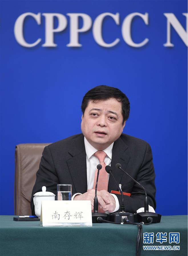 （兩會&middot;XHDW）（4）政協(xié)委員談優(yōu)化營商環(huán)境、促進(jìn)民營經(jīng)濟(jì)高質(zhì)量發(fā)展