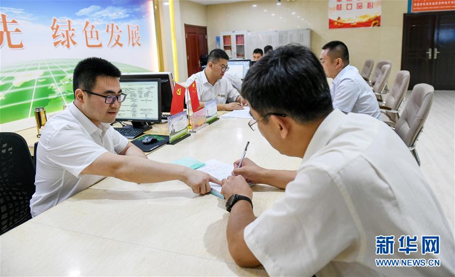 （新華全媒頭條·圖文互動）（2）永葆中國共產黨人的初心本色——“不忘初心、牢記使命”主題教育全紀實