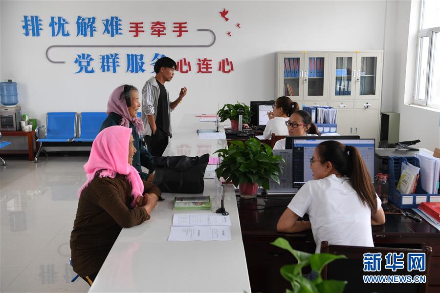（新華全媒頭條·圖文互動）（4）永葆中國共產黨人的初心本色——“不忘初心、牢記使命”主題教育全紀實