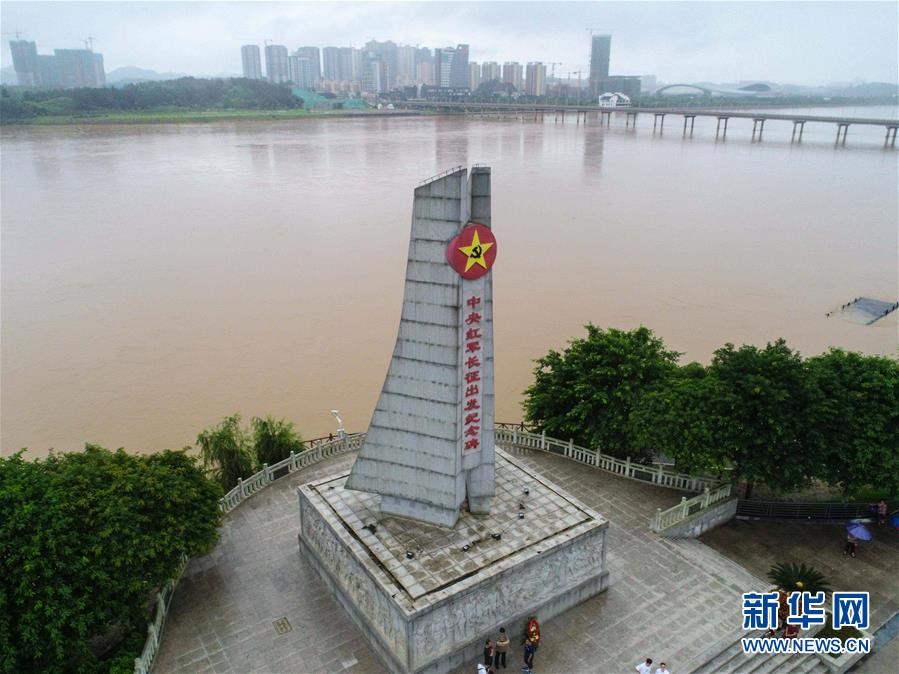 （新華全媒頭條·圖文互動）（5）永葆中國共產黨人的初心本色——“不忘初心、牢記使命”主題教育全紀實
