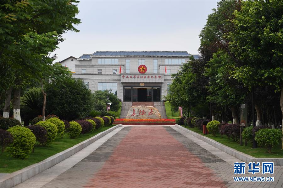 （新華全媒頭條·圖文互動）（6）永葆中國共產黨人的初心本色——“不忘初心、牢記使命”主題教育全紀實