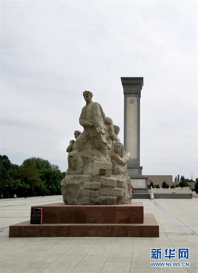 （新華全媒頭條·圖文互動）（7）永葆中國共產黨人的初心本色——“不忘初心、牢記使命”主題教育全紀實