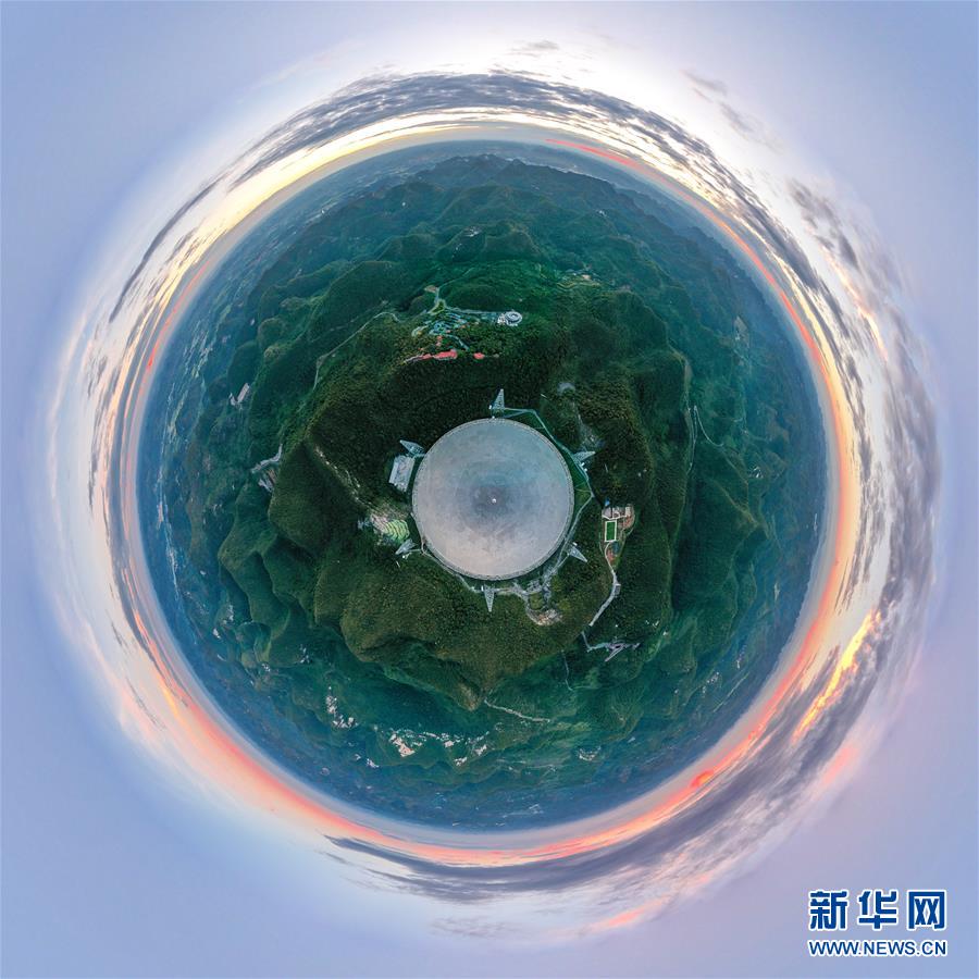 （新華全媒頭條·圖文互動(dòng)）（14）創(chuàng)新，在復(fù)興的征程上——以習(xí)近平同志為核心的黨中央關(guān)心科技創(chuàng)新工作紀(jì)實(shí)