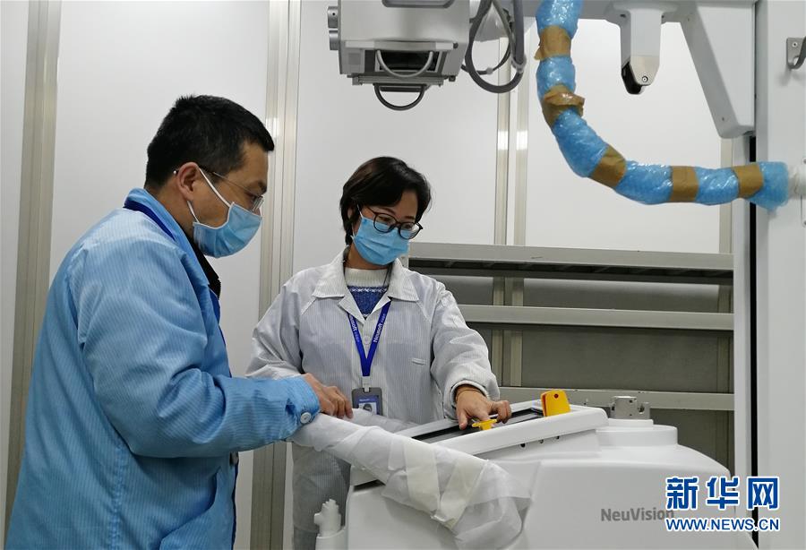 （聚焦疫情防控·圖文互動）（2）3小時發(fā)貨，18小時裝機(jī) 遼寧醫(yī)療設(shè)備企業(yè)抗擊疫情在行動