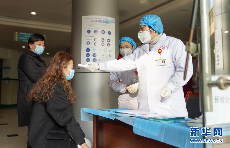 (聚焦疫情防控·圖文互動)(6)一對抗疫夫妻的“一線連軸轉(zhuǎn)”