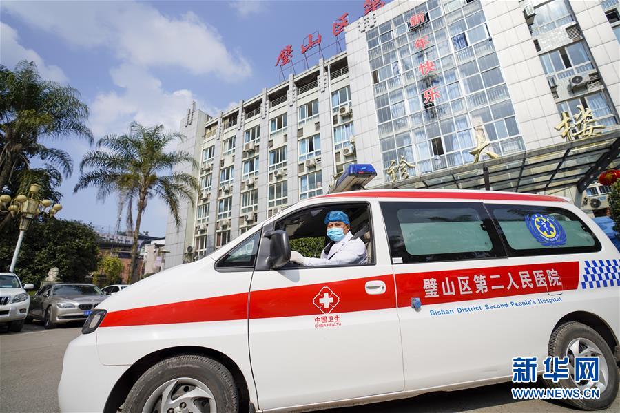 (聚焦疫情防控·圖文互動)(8)一對抗疫夫妻的“一線連軸轉(zhuǎn)”