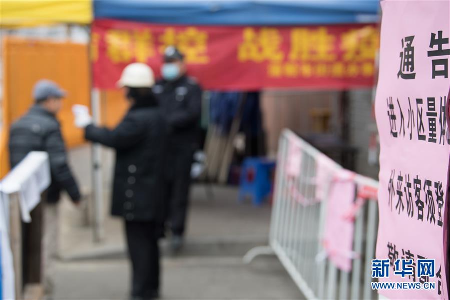 （聚焦疫情防控·圖文互動）（9）“靜默”溫州的24小時：防控持續(xù)“升級”，千萬人口“蟄伏”