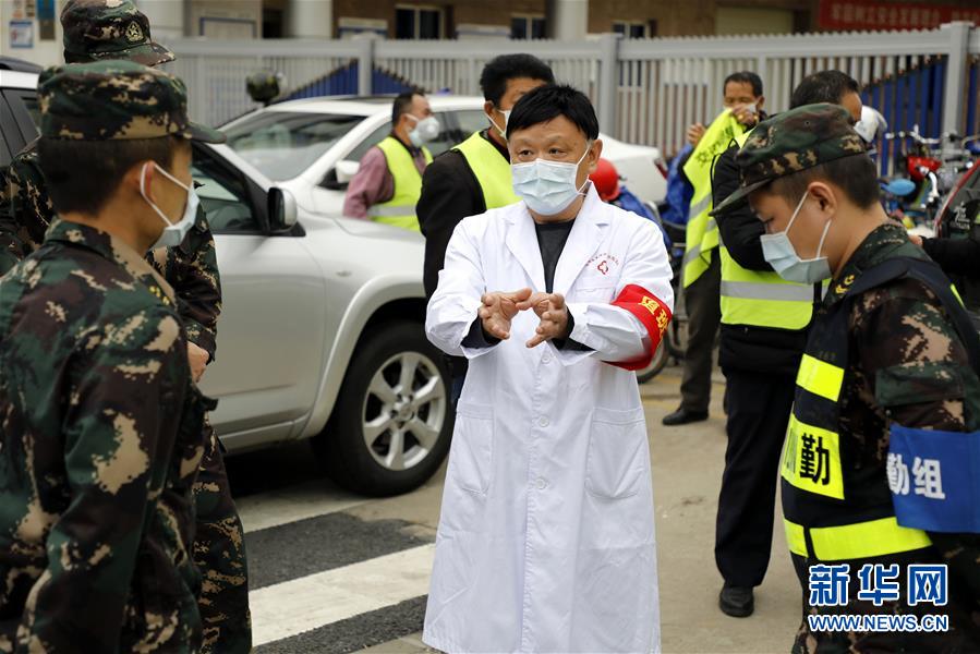 （聚焦疫情防控&middot;圖文互動）待到櫻花盛開時 再回來吃一碗熱干面&mdash;&mdash;一對武漢兄弟的共同戰(zhàn)&ldquo;疫&rdquo;