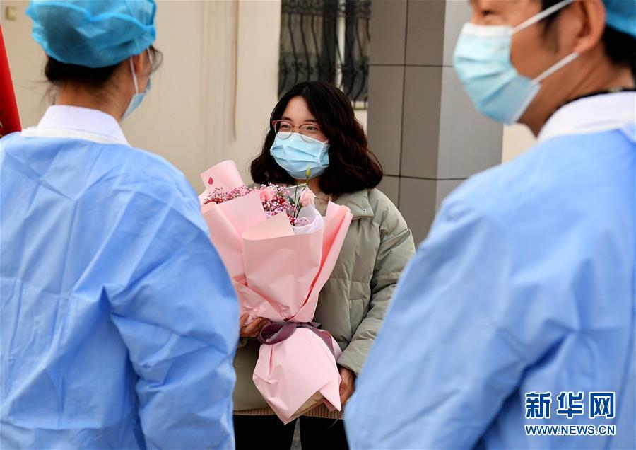 （聚焦疫情防控&middot;圖文互動(dòng)）（8）女研究生在縣級(jí)醫(yī)院治愈：&ldquo;我能挺過來，其他人也可以&rdquo;