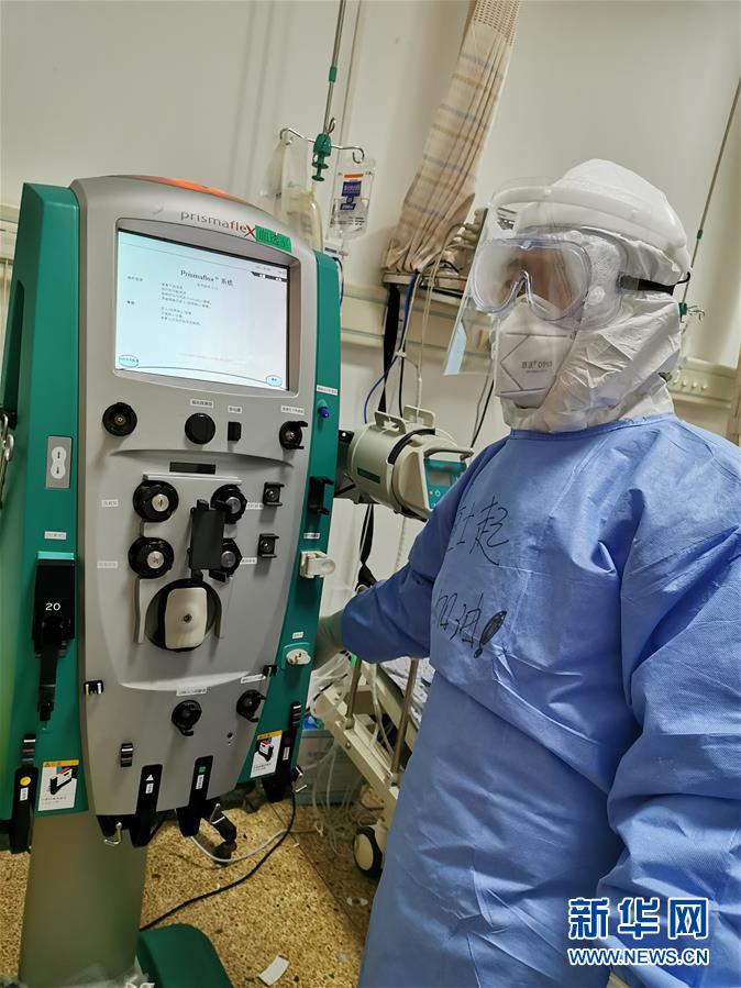 （聚焦疫情防控&middot;圖文互動(dòng)）（5）愛(ài)在&ldquo;疫&rdquo;起&mdash;&mdash;四對(duì)&ldquo;80后&rdquo;夫妻的&ldquo;逆行&rdquo;表白