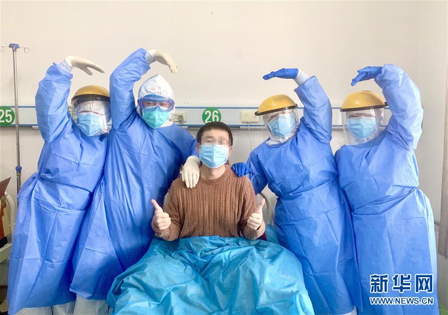 （聚焦疫情防控&middot;圖文互動）（3）&ldquo;我只是你匆匆過客，你卻是我人生轉(zhuǎn)折！&rdquo;&mdash;&mdash;一封來自甘肅渭源新冠肺炎治愈患者的感謝信