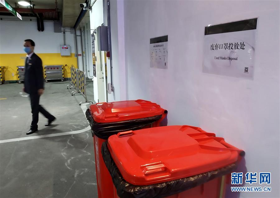 （圖文互動）（3）&ldquo;疫情打不垮珠三角&rdquo;&mdash;&mdash;廣東全力支持和推動企業(yè)復工復產直擊