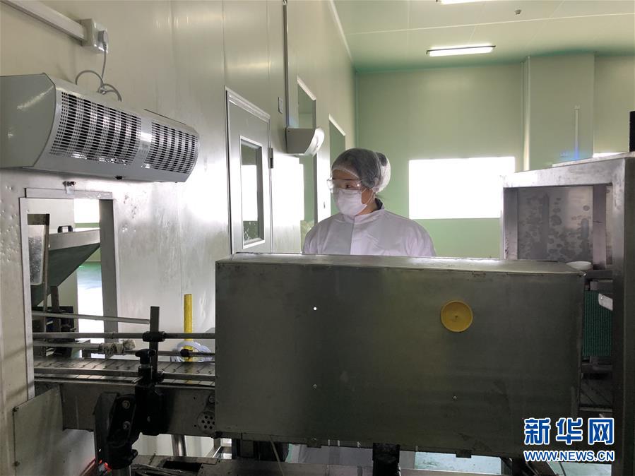 （圖文互動(dòng)）（3）同心戰(zhàn)&ldquo;疫&rdquo;傳遞中國(guó)信心&mdash;&mdash;外企復(fù)工復(fù)產(chǎn)一線(xiàn)見(jiàn)聞