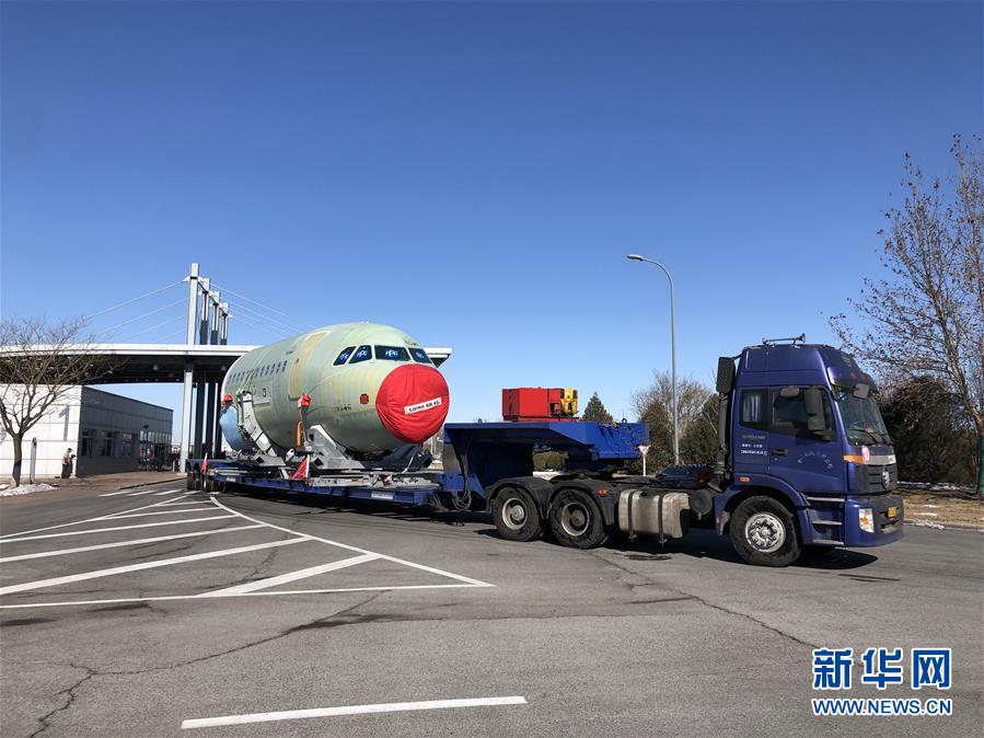 （圖文互動(dòng)）（6）同心戰(zhàn)&ldquo;疫&rdquo;傳遞中國(guó)信心&mdash;&mdash;外企復(fù)工復(fù)產(chǎn)一線(xiàn)見(jiàn)聞