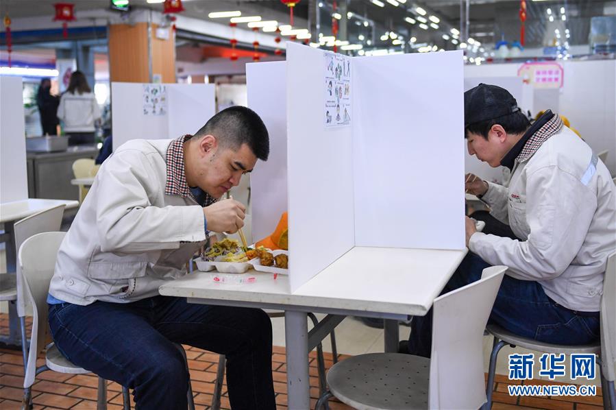 （聚焦疫情防控&middot;圖文互動(dòng)）（5）用疫情&ldquo;防控線&rdquo;守衛(wèi)企業(yè)&ldquo;生命線&rdquo;&mdash;&mdash;長(zhǎng)春復(fù)工企業(yè)防控一線見(jiàn)聞