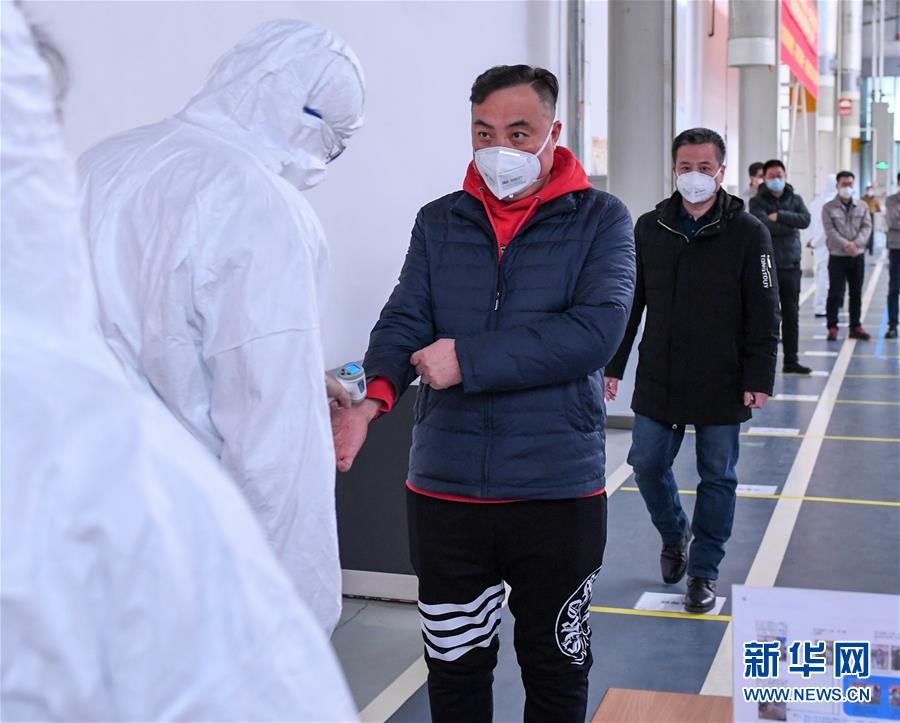 （聚焦疫情防控&middot;圖文互動(dòng)）（4）用疫情&ldquo;防控線&rdquo;守衛(wèi)企業(yè)&ldquo;生命線&rdquo;&mdash;&mdash;長(zhǎng)春復(fù)工企業(yè)防控一線見(jiàn)聞