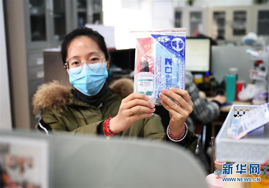 (來自經(jīng)濟(jì)前沿的故事·企業(yè)復(fù)工復(fù)產(chǎn)·圖文互動(dòng))(2)“危機(jī)中發(fā)現(xiàn)新商機(jī)”——中國科技制造企業(yè)復(fù)工復(fù)產(chǎn)觀察