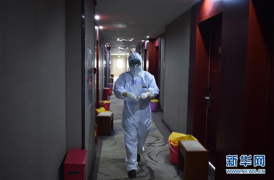 （聚焦疫情防控&middot;圖文互動）（4）&ldquo;感恩每一位&lsquo;不曾謀面&rsquo;的醫(yī)護人員&rdquo;&mdash;&mdash;探訪返京人員醫(yī)學(xué)集中隔離觀察點