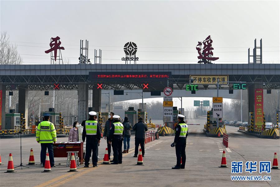 (在習(xí)近平新時(shí)代中國特色社會主義思想指引下——新時(shí)代新作為新篇章·習(xí)近平總書記關(guān)切事·圖文互動(dòng))(1)戰(zhàn)“疫”中的“凡人微光”