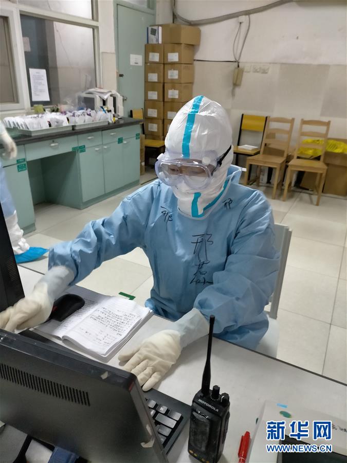 （聚焦疫情防控·圖文互動）（1）第33天，我在武漢報平安