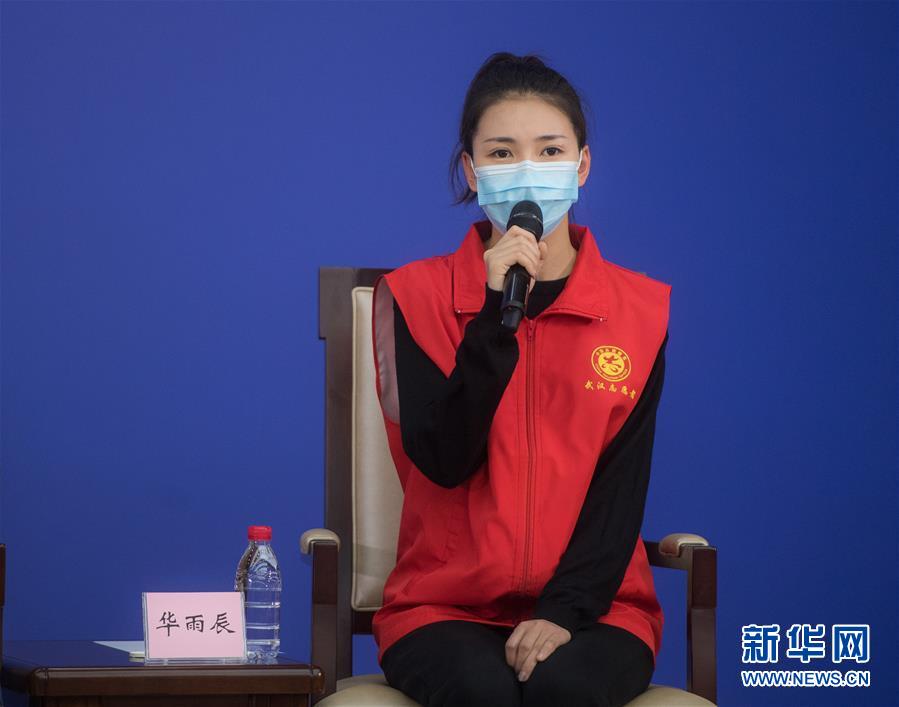 （新華全媒頭條·圖文互動）（5）守望相助，堅忍不拔——致敬武漢戰(zhàn)“疫”中千千萬萬個平凡英雄