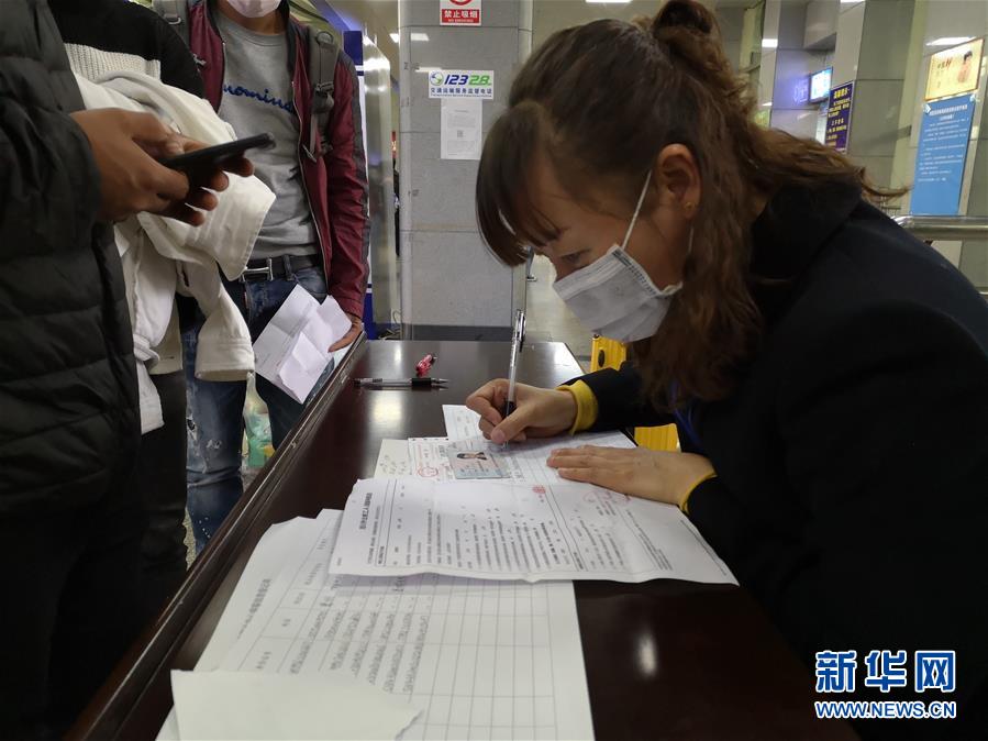 (新華全媒頭條·圖文互動(dòng))(3)暢通復(fù)工復(fù)產(chǎn)“生命線”——全國恢復(fù)正常交通運(yùn)輸秩序