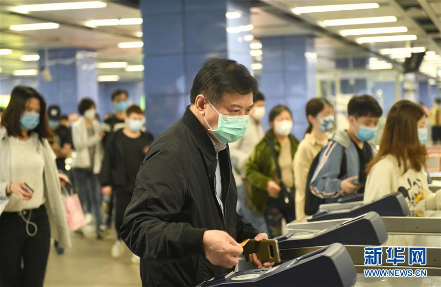 (新華全媒頭條·圖文互動(dòng))(12)暢通復(fù)工復(fù)產(chǎn)“生命線”——全國恢復(fù)正常交通運(yùn)輸秩序