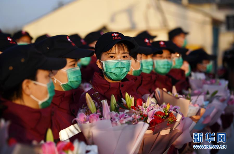 （新華全媒頭條&middot;圖文互動）（17）最美逆行者，武漢永遠記得你！&mdash;&mdash;首批援鄂醫(yī)療隊返程紀實