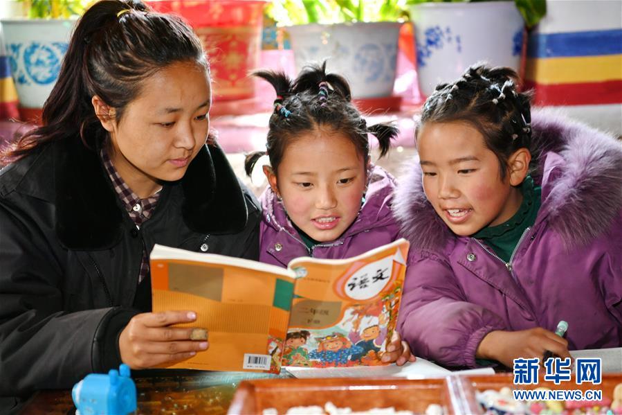 （新華全媒頭條&middot;圖文互動(dòng)）（2）一面國(guó)旗與三代人的守望&mdash;&mdash;記西藏林芝市西日卡村的&ldquo;紅色&rdquo;傳承