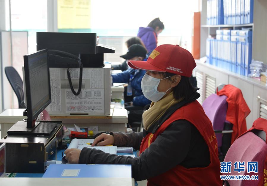 （一線抗疫群英譜&middot;圖文互動）（2）社區(qū)書記李悅：兩個多月，沒和家人吃過一次團圓飯