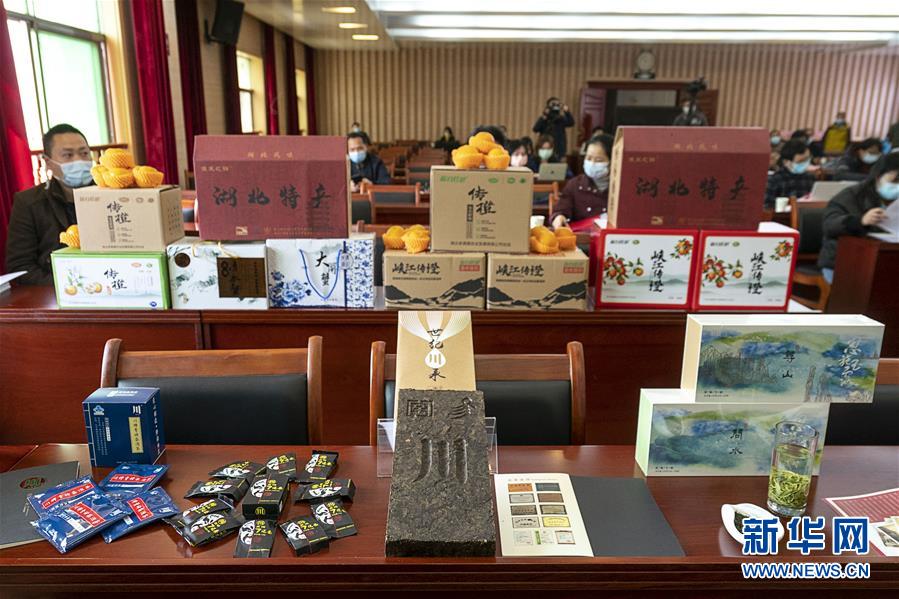 （聚焦疫情防控&middot;圖文互動(dòng)）（4）鄂粵&ldquo;拼單&rdquo;助湖北農(nóng)產(chǎn)品出村進(jìn)城跨省