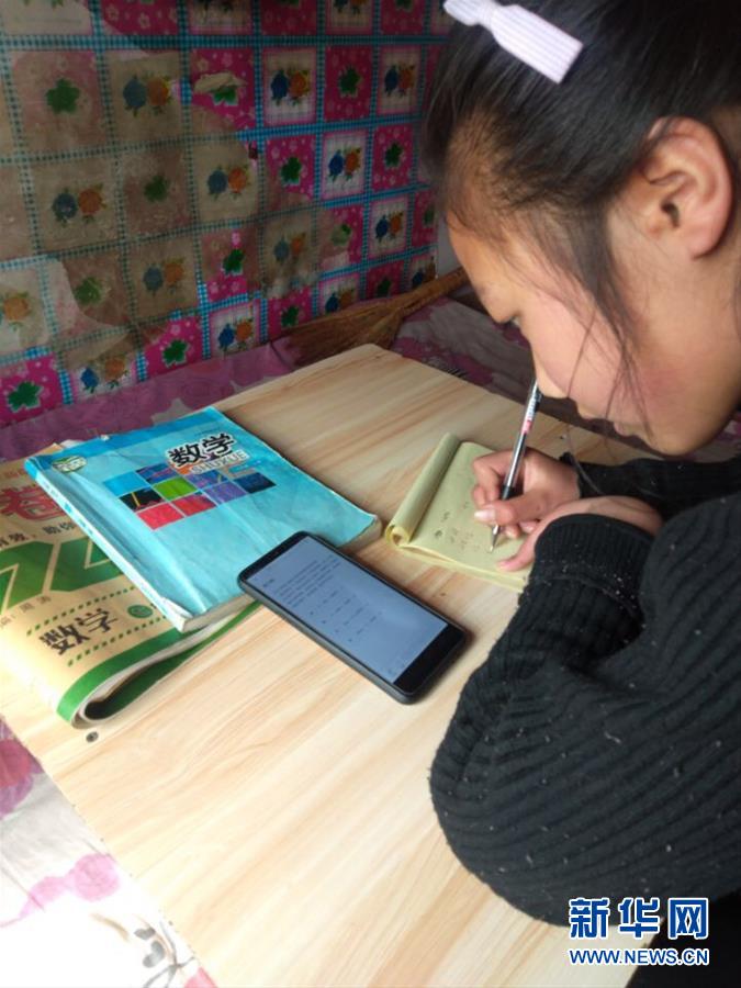 （聚焦疫情防控&middot;圖文互動(dòng)）（3）&ldquo;老師在哪里，課堂就在哪里！&rdquo;&mdash;&mdash;援甘教師的戰(zhàn)&ldquo;疫&rdquo;故事