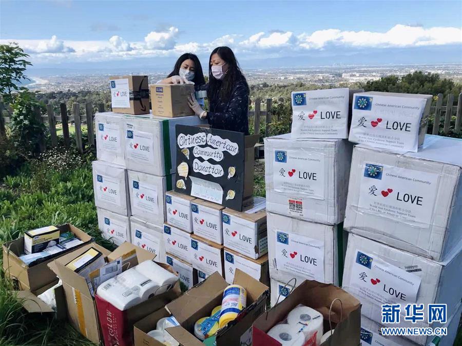 （國際疫情&middot;圖文互動）（3）通訊：一個微信群里的抗疫故事