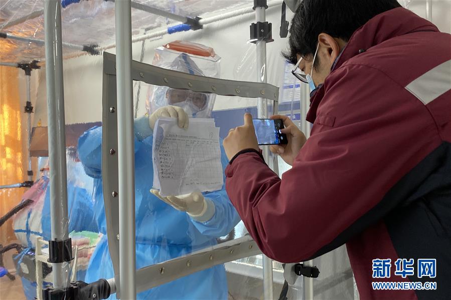 （聚焦疫情防控&middot;圖文互動）（5）從武漢到綏芬河，他們再赴&ldquo;疫&rdquo;線