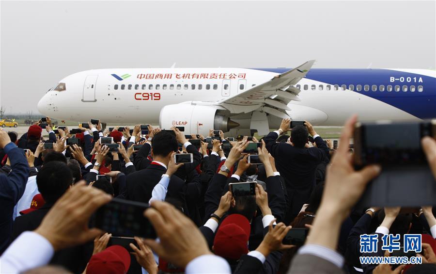 （新華全媒頭條&middot;圖文互動）（6）三十而立從頭越&mdash;&mdash;以習(xí)近平同志為核心的黨中央關(guān)心浦東開發(fā)開放紀(jì)實