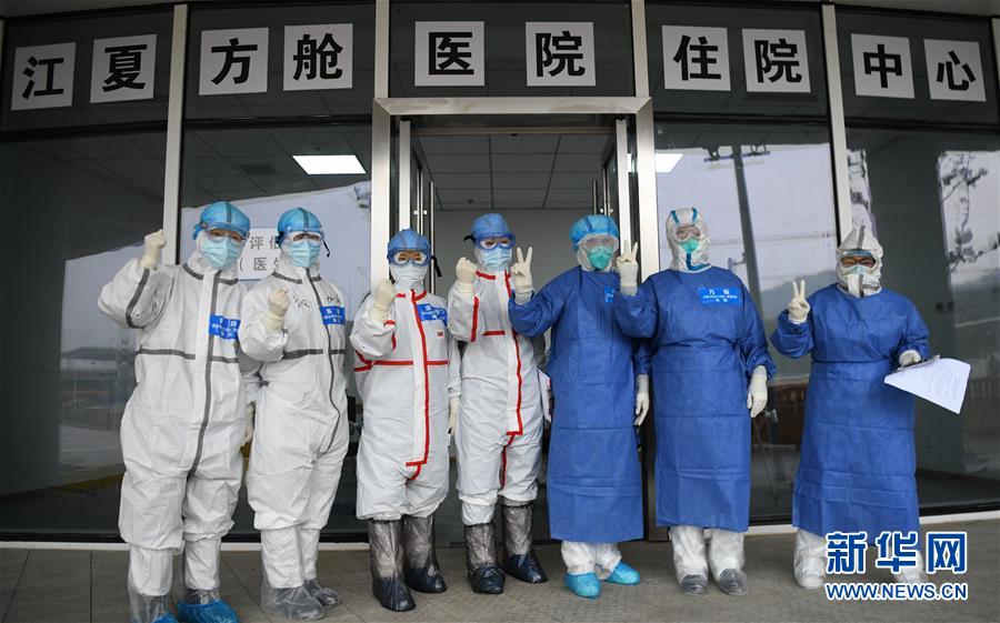 （聚焦疫情防控&middot;圖文互動）（12）分秒必爭！一切為了治病救人&mdash;&mdash;中國抗疫生命至上的生動實踐