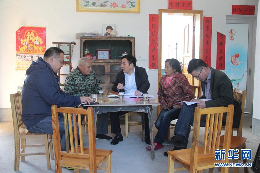 （圖文互動）（4）&ldquo;為脫貧而來，為脫貧而去&rdquo;&mdash;&mdash;追記湖南炎陵縣委原書記黃詩燕 