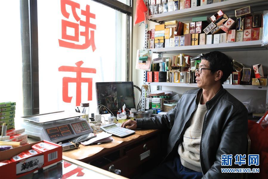 （2020珠峰高程測量·圖文互動）（3）珠峰高程測量，你有哪些期待？