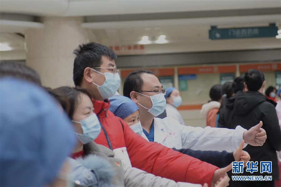 （新華全媒頭條·圖文互動）（5）“始終把人民群眾生命安全和身體健康放在第一位”——中國抗疫彰顯“生命至上、人民至上”理念