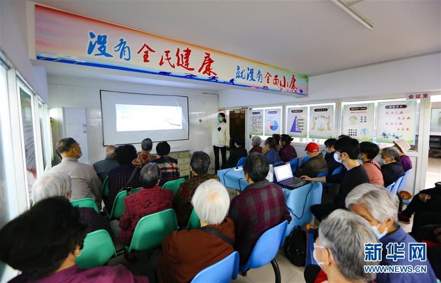 （新華全媒頭條&middot;兩會精神看落實&middot;圖文互動）（3）整體謀劃、系統(tǒng)升級、全面提升&mdash;&mdash;落實全國兩會精神織牢織密公共衛(wèi)生防護網(wǎng)