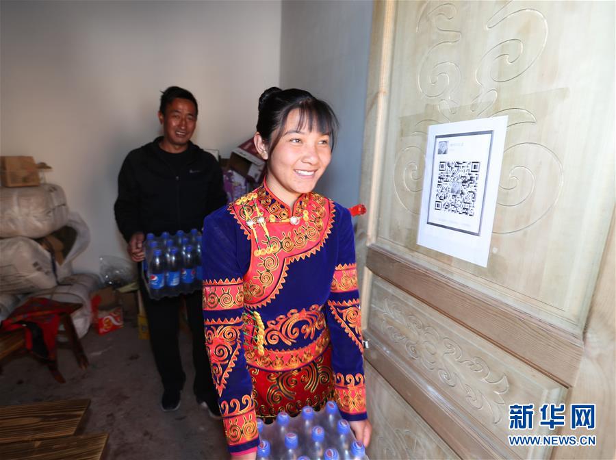 （新華全媒頭條&middot;聚焦&ldquo;三區(qū)三州&rdquo;脫貧攻堅(jiān)&middot;圖文互動(dòng)）（9）向深度貧困&ldquo;堡壘&rdquo;發(fā)起最后總攻&mdash;&mdash;寫(xiě)在&ldquo;三區(qū)三州&rdquo;脫貧攻堅(jiān)關(guān)鍵時(shí)點(diǎn)