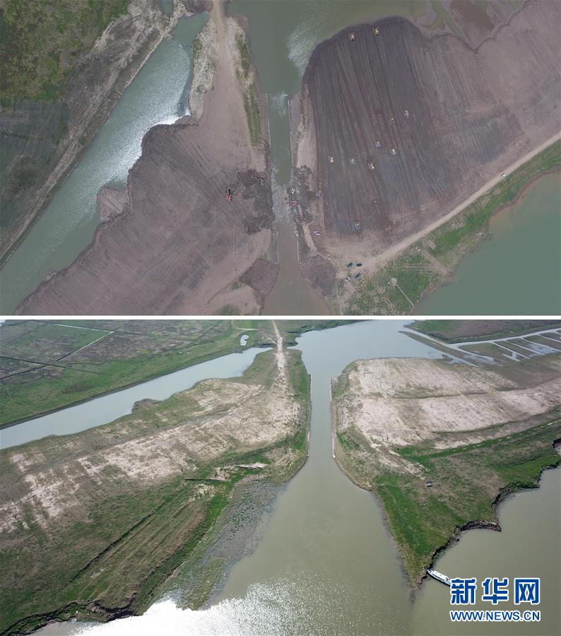 （新華全媒頭條&middot;圖文互動）（2）大湖新歌&mdash;&mdash;我國兩大淡水湖全面生態(tài)修復(fù)進(jìn)行時