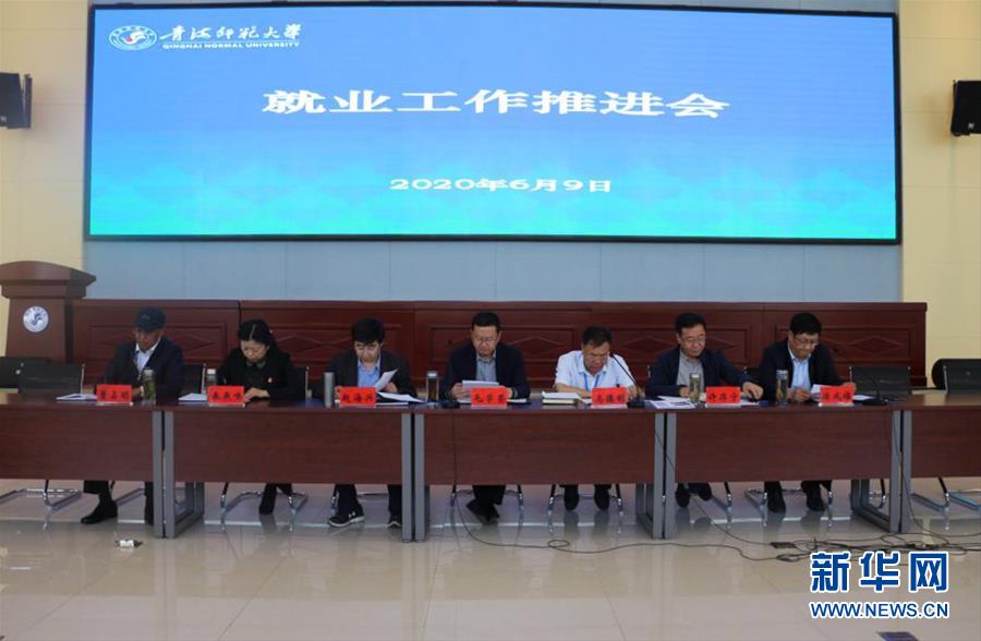 （新華視點(diǎn)·圖文互動(dòng)）（1）874萬(wàn)高校畢業(yè)生找工作進(jìn)入沖刺階段，促進(jìn)就業(yè)政策進(jìn)展如何？