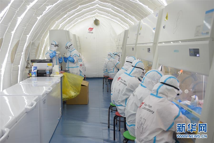 （聚焦疫情防控）（10）探訪北京首座氣膜版&ldquo;火眼&rdquo;核酸檢測(cè)實(shí)驗(yàn)室