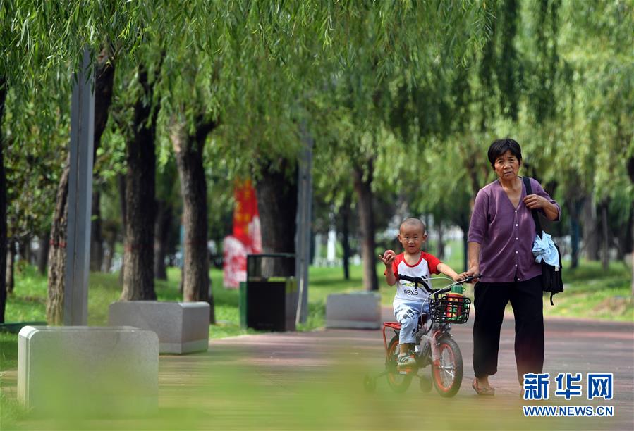 (走向我們的小康生活·圖文互動)(5)15分鐘“圈”出美好生活