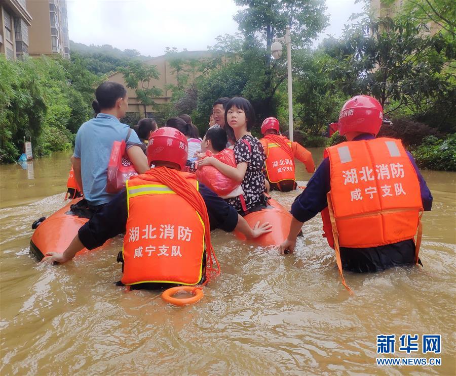 （圖文互動）（1）搶險！群眾的安全高于一切——湖北統(tǒng)籌部署緊急應(yīng)對洪澇災(zāi)害