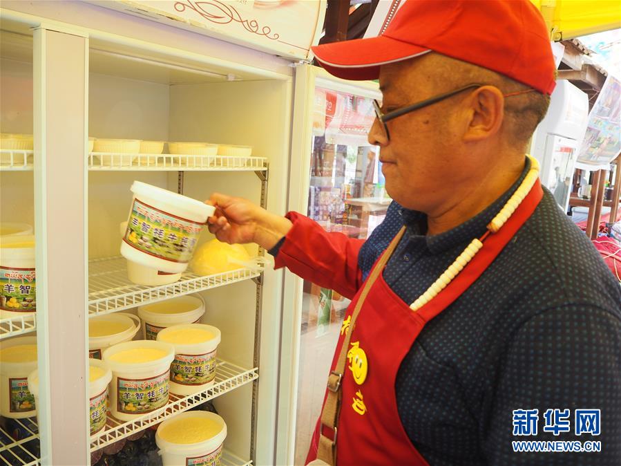 （決戰(zhàn)決勝脫貧攻堅&middot;圖文互動）（3）德吉村里找幸福