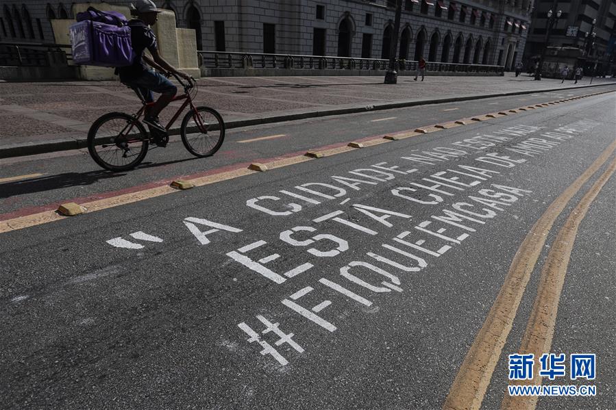 (國際·圖文互動(dòng))(6)特稿:穿越寒暑 無問西東——寫在新冠疫情構(gòu)成“國際關(guān)注的突發(fā)公共衛(wèi)生事件”半年之際