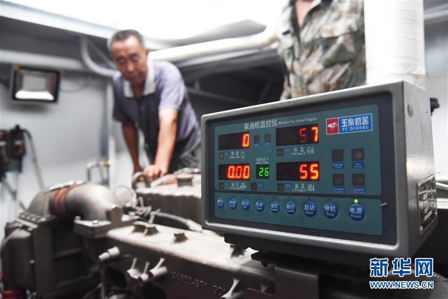 （新華全媒頭條&middot;圖文互動(dòng)）（9）&ldquo;隱秘&rdquo;的擁軍航線