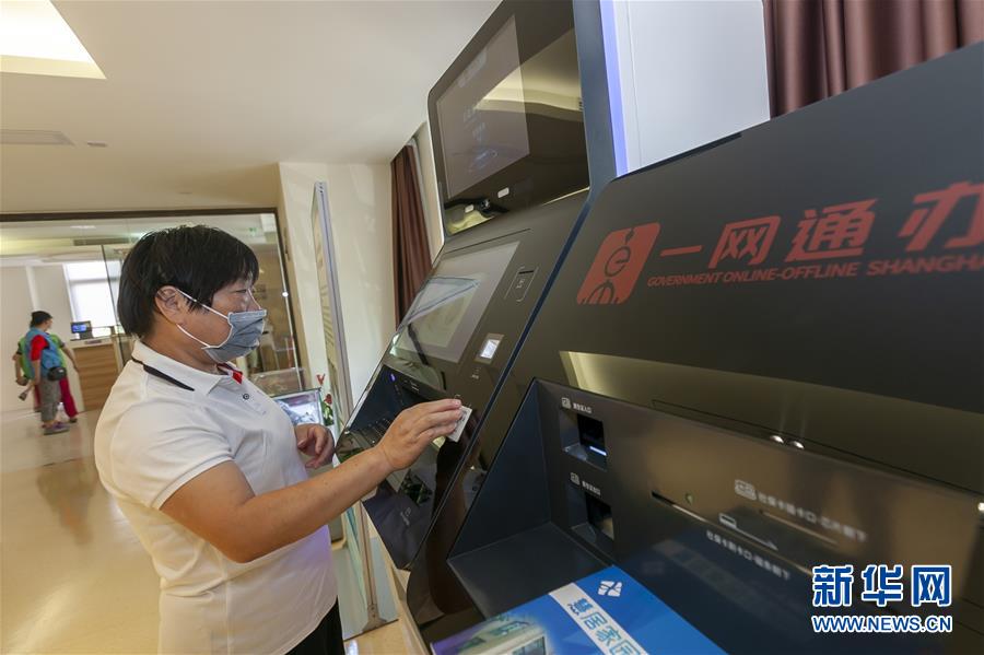（新華全媒頭條·走向我們的小康生活·圖文互動(dòng)）（8）城市，讓人民生活更美好